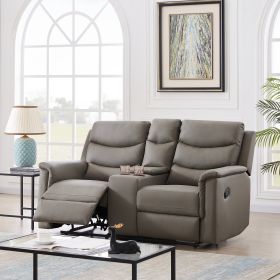 2-SEATER MOTION SOFA GREY PU(W22328580)