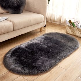 Fluffy 6cm Plush Carpet Fuzzy Wool Floor Mat Multicolor Oval Soft Living Room Bedroom Aldult Boys Girls Home Decor Cute Fashion (Color: DARK GREY, size: 100*180cm)